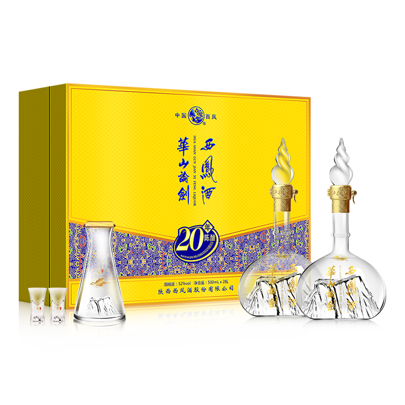 西凤酒华山论剑20年52度500ml*2瓶礼盒装凤香型 812元 - 86线报 西凤酒华山论剑20年52度500ml*2瓶礼盒装凤香型 812元 - 86线报