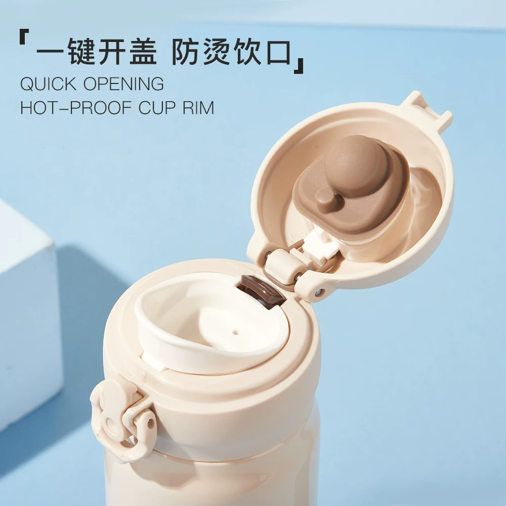 THERMOS膳魔师保温杯500ml 61.33元 - 86线报