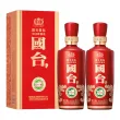 线报图片