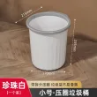 线报图片