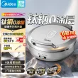 线报图片