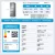 线报图片