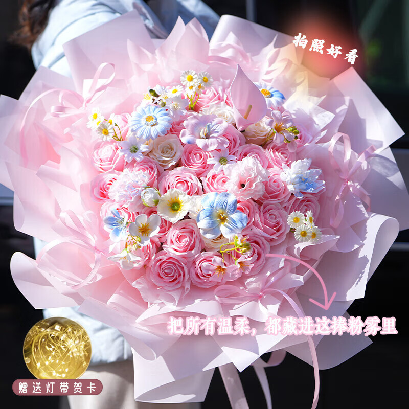 FirstLove 21朵粉色巨型玫瑰香皂花彩灯礼盒双开秀爱魔盒 179元 - 86线报