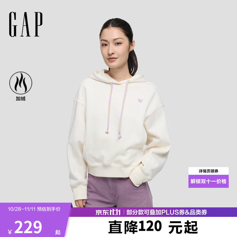 Gap女装2026秋新品爱心logo加绒彩绳连帽宽松卫衣2SS6230 129元 - 线报酷