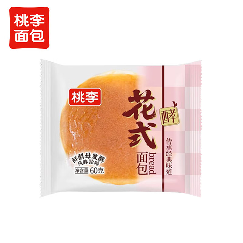 桃李花式面包60g×2袋 9.5元 - 美泡泡