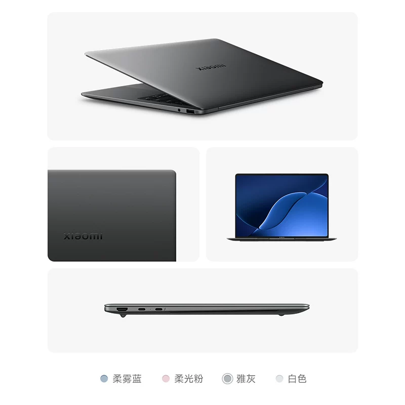 小米笔记本电脑Xiaomi Book Pro 14 358h 8414.66元 - 美泡泡