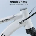 喜德盛 旭日310山地自行车减震通勤户外上学成人山地车26寸 771.2元 图片 1