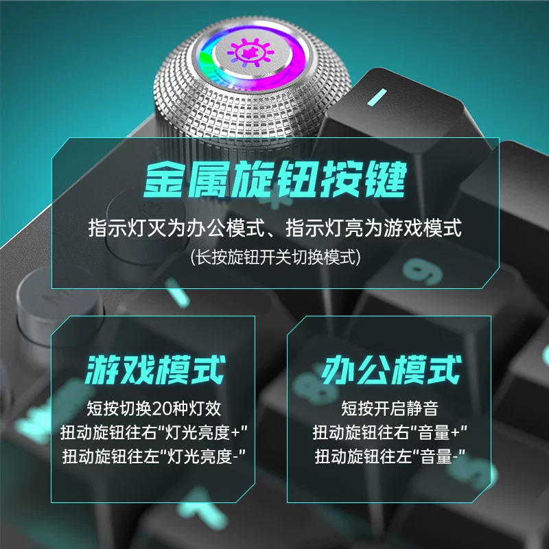 狼蛛2088Air无线三模机械键盘金属面板青茶红轴电竞游戏专用104键 149元 - 线报酷