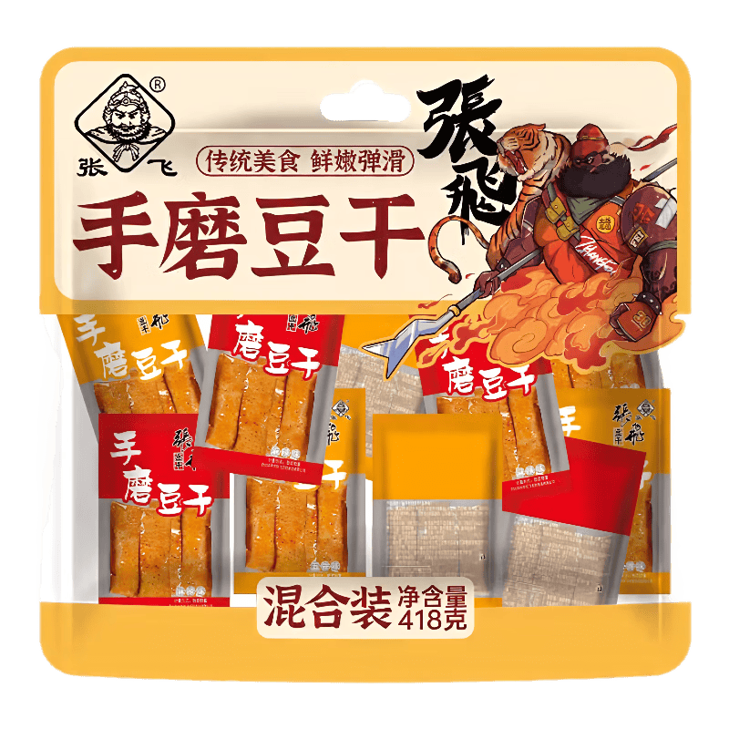 张飞手磨豆干418g混合装 8.33元 - 86线报