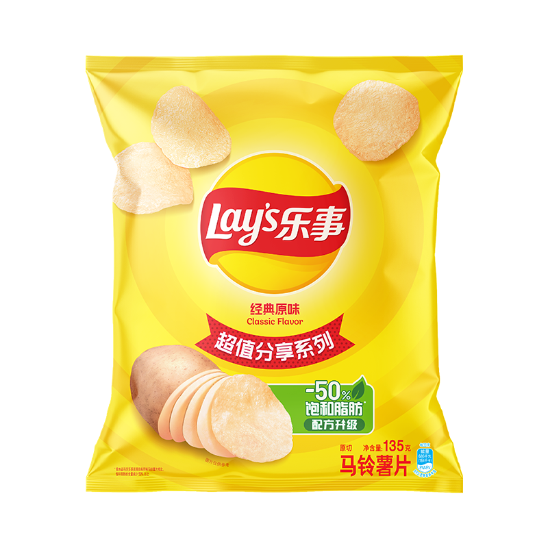 乐事马铃薯片原味135g 7.45元 - 86线报