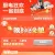 线报图片