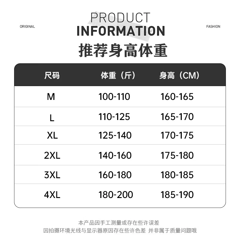 Hodo 210g重磅美式POLO衫男款 需买2件 17.4元 - 86线报