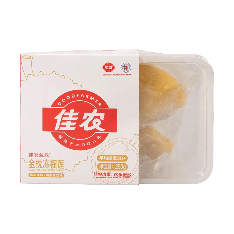 佳农泰国冷冻金枕榴莲肉250g*5件 112.12元 - 86线报