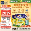 线报图片