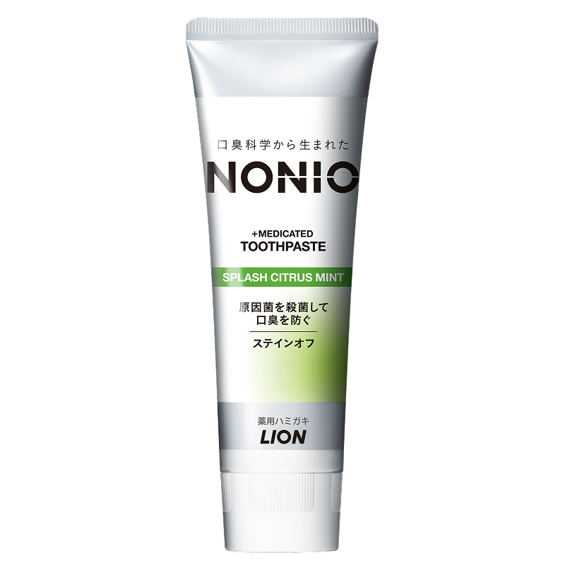 LION狮王NONIO柑橘薄荷牙膏130g 9.9元 - 线报酷