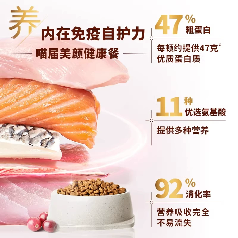 Instinct天然百利猫粮美国进口优质高蛋白质鸡肉全猫粮4/10磅 323元 - 86线报