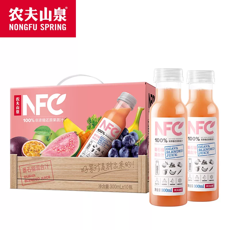 农夫山泉100%NFC橙汁 13元 - 86线报