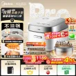 线报图片