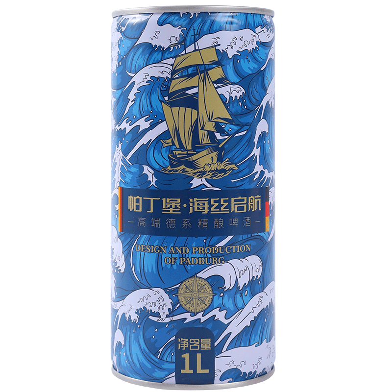 帕丁堡原浆啤酒德式小麦白啤13P高浓度麦汁1000mL 5.14元 - 86线报