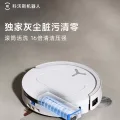 科沃斯 T90系列 扫拖一体机器人 3003.06元 图片 1