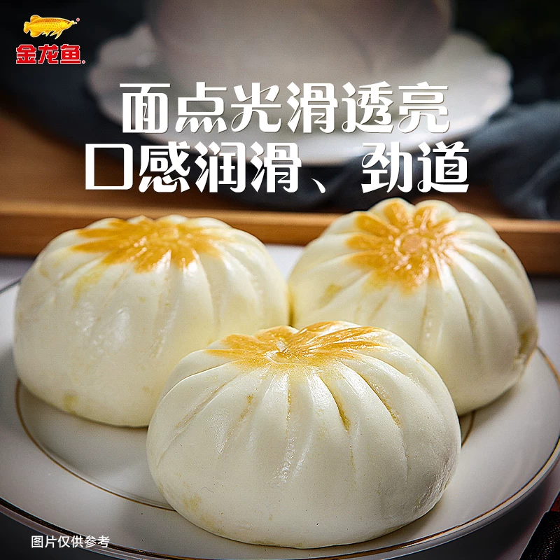 金龙鱼高筋小麦粉 9.9元 - 86线报