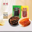 线报图片