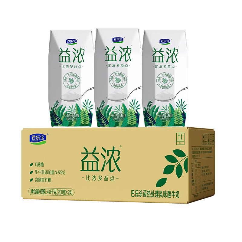 君乐宝益浓常温风味酸奶0蔗糖200g×24盒*2件 86.8元 - 86线报 君乐宝益浓常温风味酸奶0蔗糖200g×24盒*2件 86.8元 - 86线报