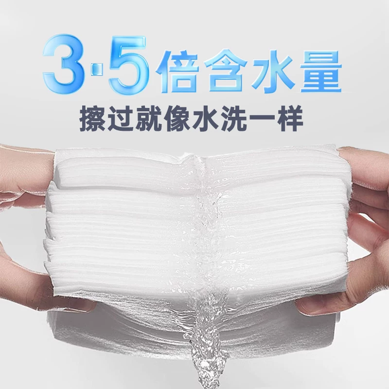 洁云EDI纯水婴儿手口湿巾80抽 2.5元 - 86线报