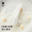 线报图片