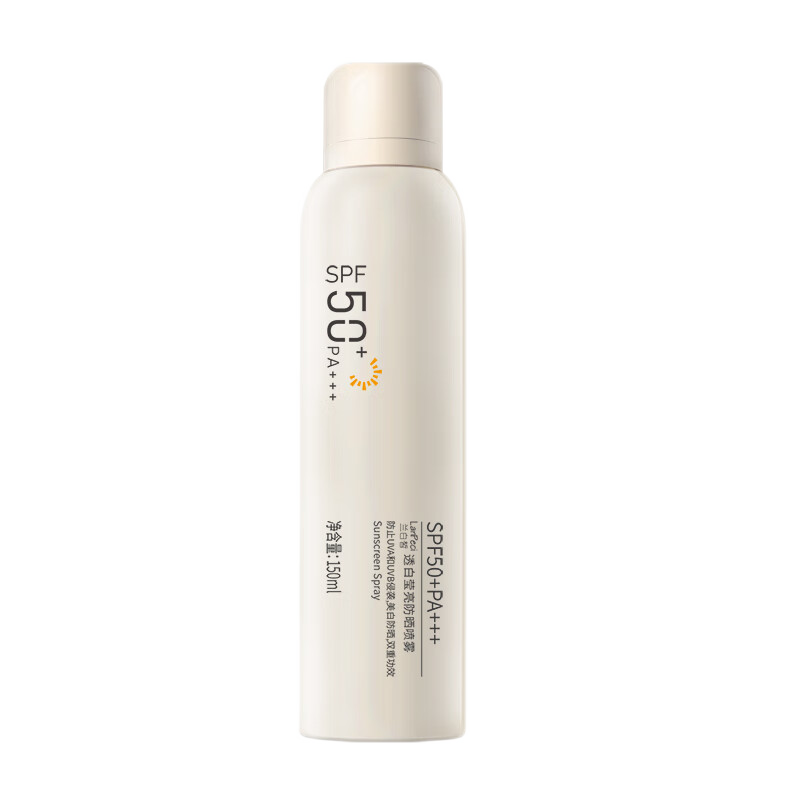 vetes维特丝 兰白皙 防晒喷雾 SPF50+ PA+++ 150ml - 86线报 vetes维特丝 兰白皙 防晒喷雾 SPF50+ PA+++ 150ml - 86线报
