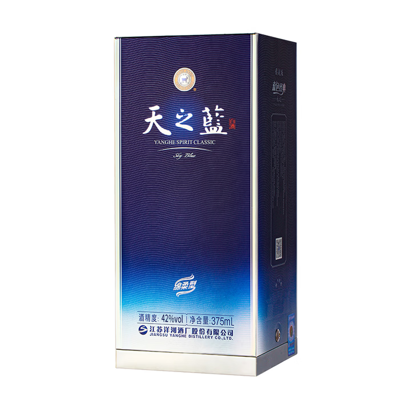 洋河天之蓝蓝色经典42%vol浓香型白酒2018年版375ml 225.92元 - 86线报