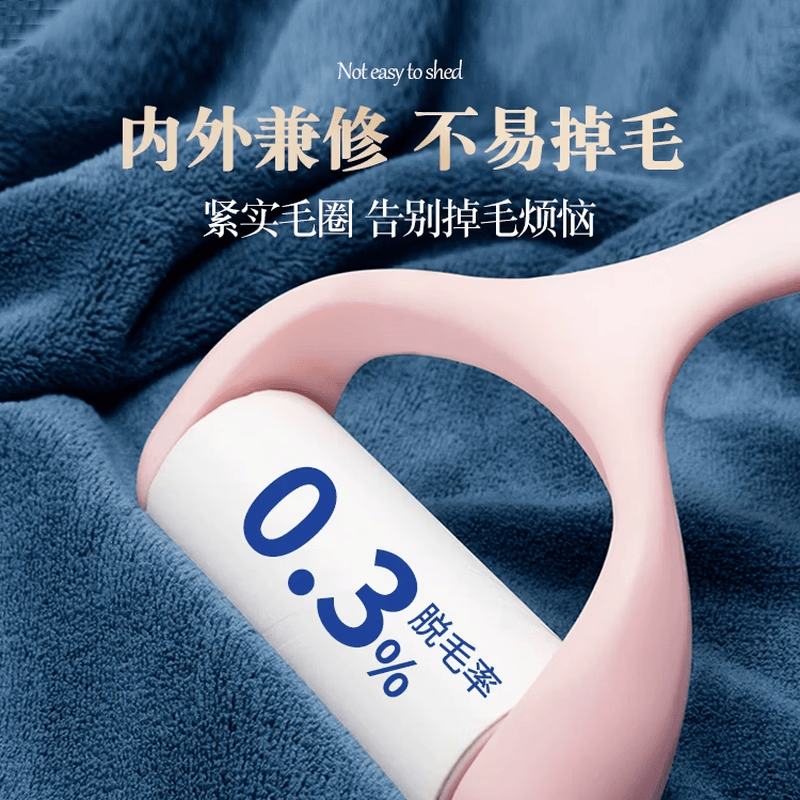 SANLI酒店同款抗菌超吸水速干大浴巾70*140cm 420g 14.9元 - 86线报
