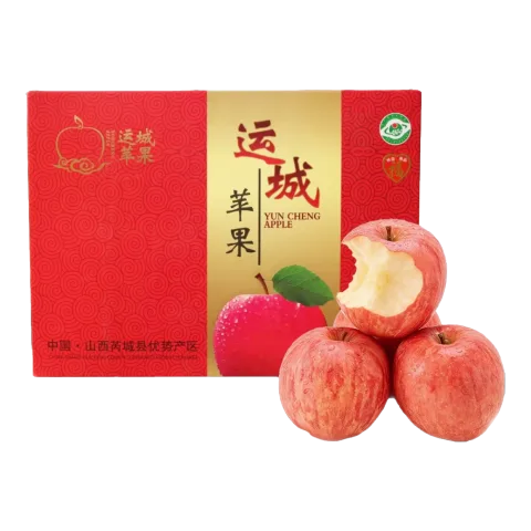 山西运城红富士丑苹果 鲜甜无渣 自然成熟 中果70mm+ 9斤装 20.88元 图片 1