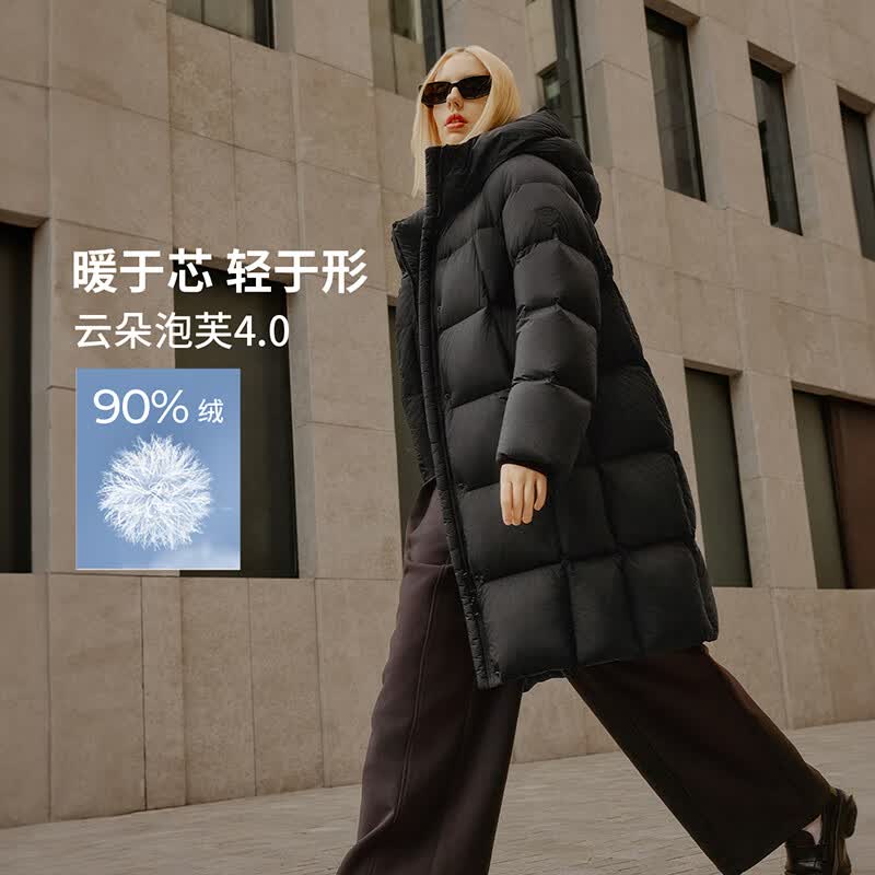 坦博尔连帽泡芙羽绒服女中长款TBF530780D 576元 - 86线报
