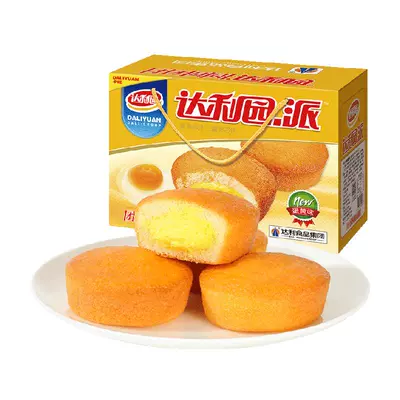 达利园注心蛋黄派650g约28枚 14.17元 - 86线报 达利园注心蛋黄派650g约28枚 14.17元 - 86线报