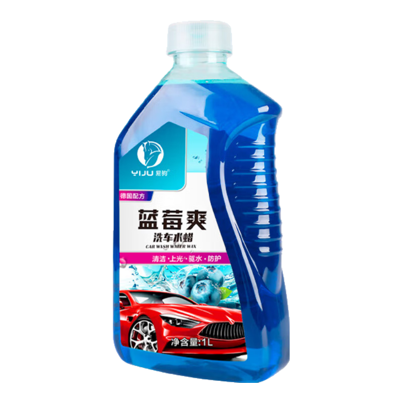 易驹洗车液水蜡1000g高浓缩强力去污高泡沫 1.21元 - 86线报