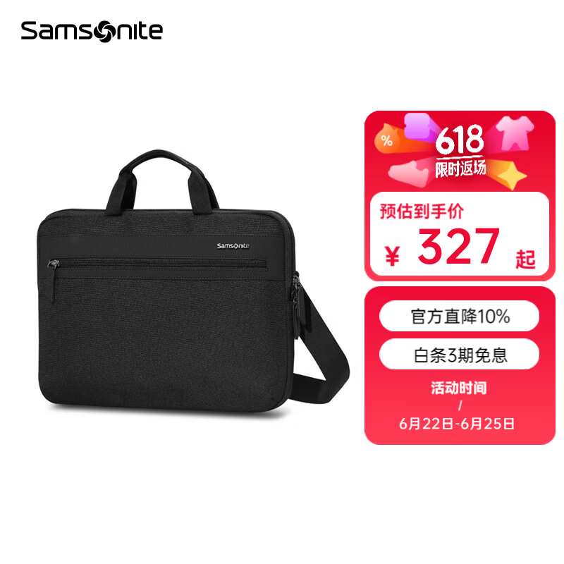 新秀丽男士商务手提包14英寸674*09023 106元 - 86线报