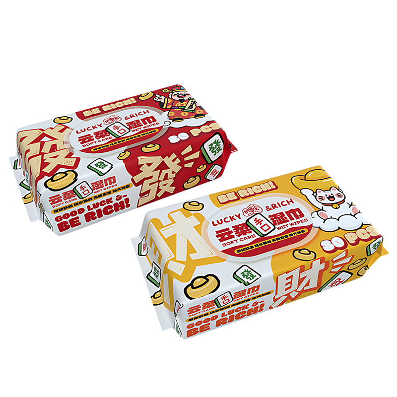 加恩宝新年发财款婴儿手口湿巾家庭装大包 4.99元 - 86线报 加恩宝新年发财款婴儿手口湿巾家庭装大包 4.99元 - 86线报