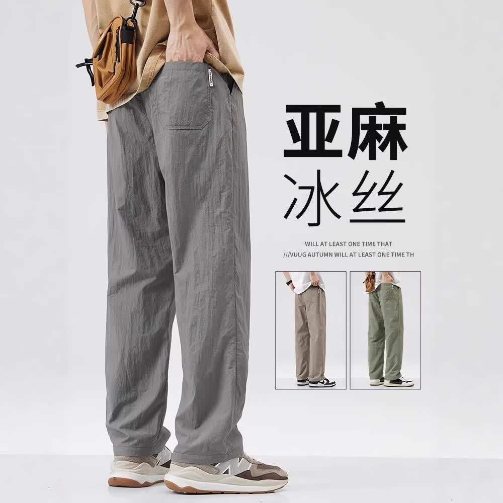 柯诗曼冰丝速干灰色4XL男士休闲裤 28.99元 - 线报酷