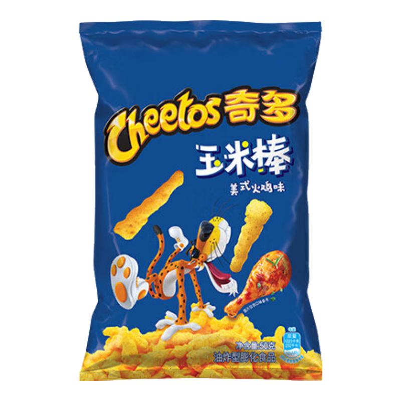 乐事经典大波浪奇多系薯片玉米棒袋装罐装任选12件 2.09元 - 86线报