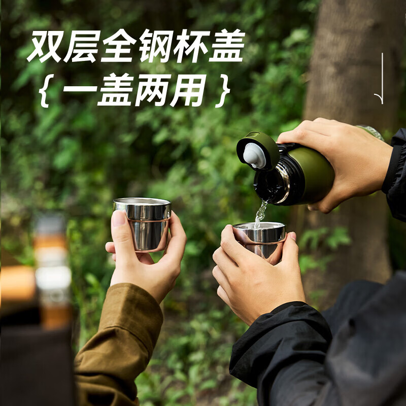 HAERS316内胆保温壶650ml 29元 - 86线报