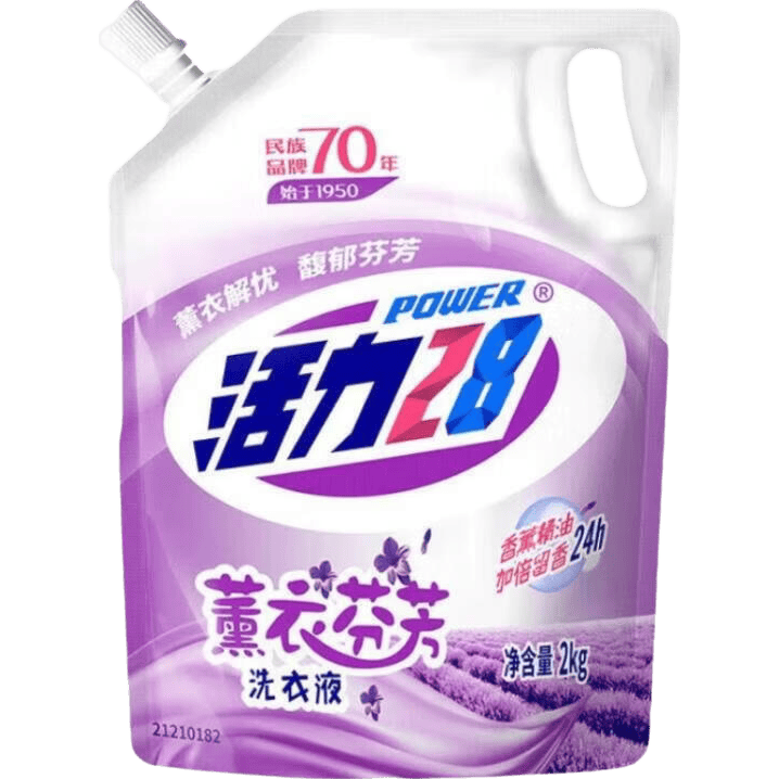 活力28洗衣液芬芳深层洁净去污护色持久留香体验装2kg 5.6元 - 86线报