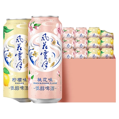 风花雪月桃花柠檬味果酒500ml×12罐混合口味 38.83元 - 86线报