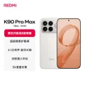 红米 K90 Pro Max 5G手机 流金白 12GB 256GB 2999元 图片 2