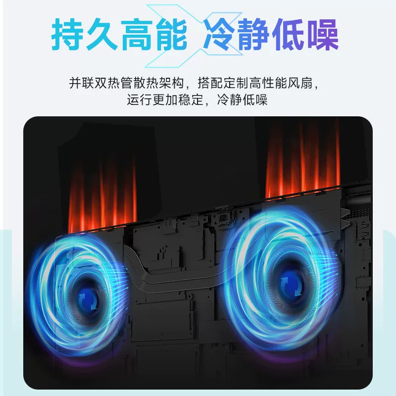 机械革命无界15X R7H255 3909.15元 - 86线报