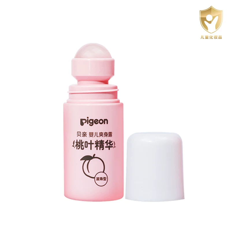 贝亲桃叶精华系列婴儿爽身露国产版滚珠型55ml 20.8元 - 86线报