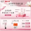 线报图片