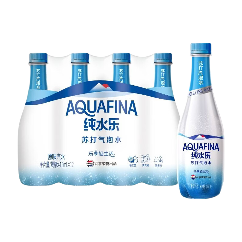 百事纯水乐碳酸饮料410ml×12瓶 16.8元 - 86线报 百事纯水乐碳酸饮料410ml×12瓶 16.8元 - 86线报