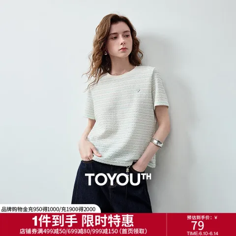 初语 重工 女士T恤 券后58.2元 图片 1