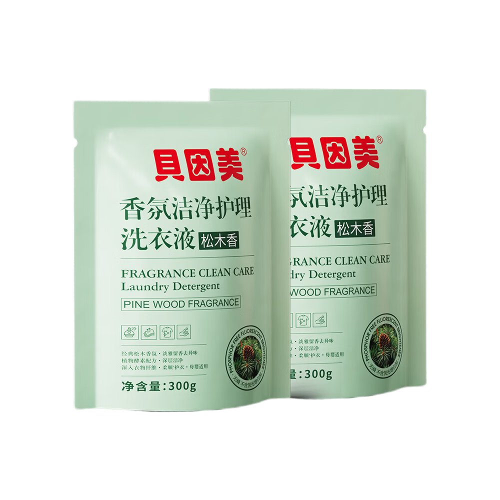 贝因美 松木香氛洗衣液 300g×2袋 体验装 1.9元 实付1.9元 - 86线报